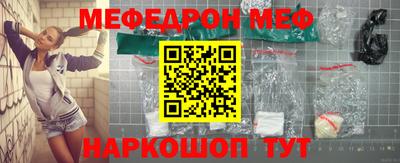 кокаин колумбия Ярославль
