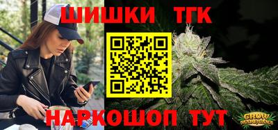 кокаин колумбия Ярославль