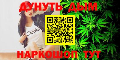 кокаин колумбия Ярославль