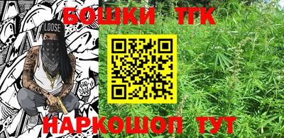 стаф Ярцево