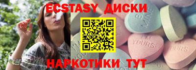 кокаин колумбия Ярославль