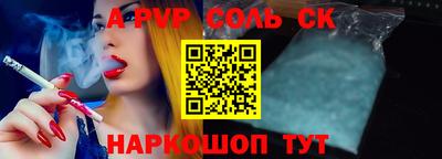 кокаин колумбия Ярославль