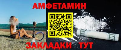 кокаин колумбия Ярославль