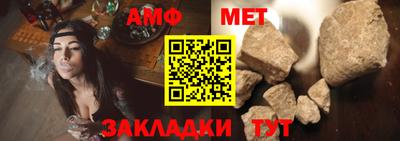кокаин колумбия Ярославль