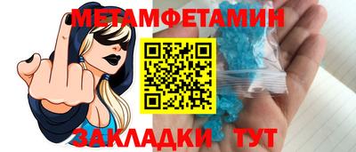 кокаин колумбия Ярославль