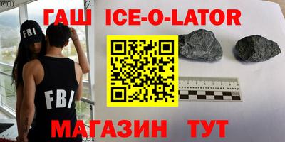стаф Ярцево