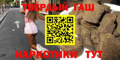 кокаин колумбия Ярославль