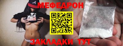 кокаин колумбия Ярославль