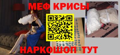 кокаин колумбия Ярославль