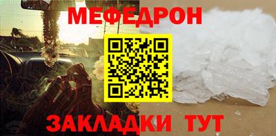 кокаин колумбия Ярославль