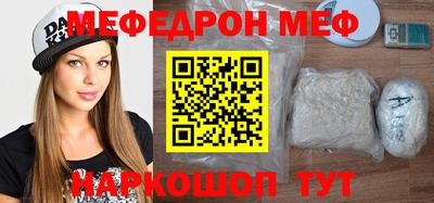 кокаин колумбия Ярославль